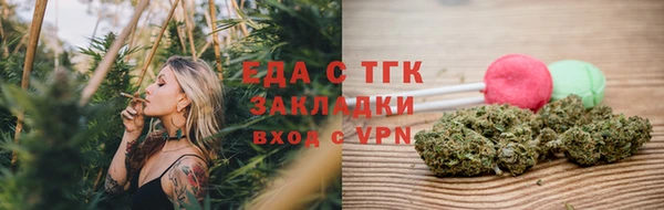 метадон Белоозёрский