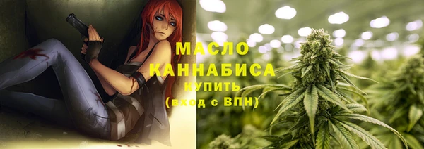 мефедрон VHQ Баксан