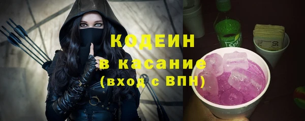 метадон Белоозёрский