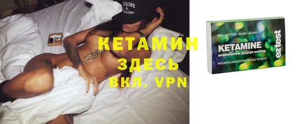 метадон Белоозёрский