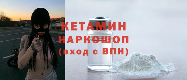 мефедрон VHQ Баксан