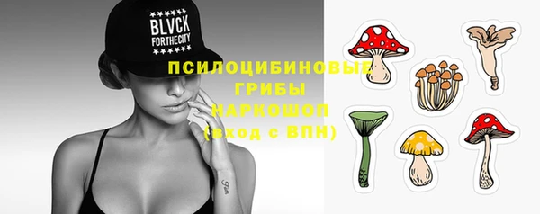 метадон Белоозёрский