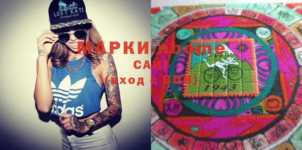 mdma Балабаново