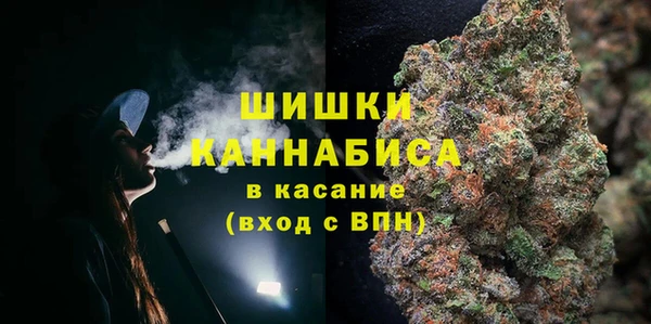 мефедрон VHQ Балахна