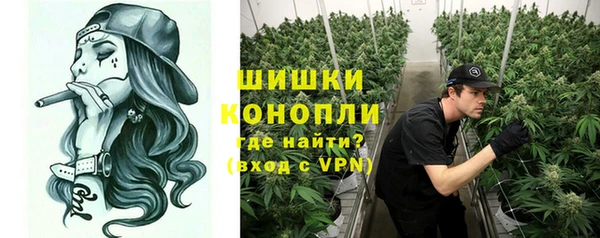 мефедрон VHQ Баксан