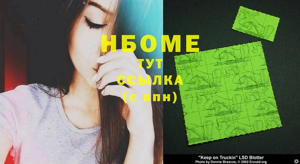 мефедрон VHQ Баксан