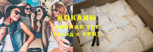 мефедрон VHQ Баксан
