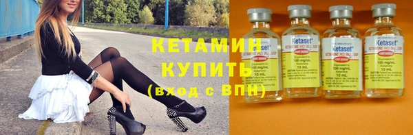 мефедрон VHQ Баксан