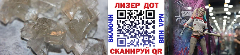 kraken зеркало  Кущёвская  LSD-25 экстази ecstasy  сколько стоит 