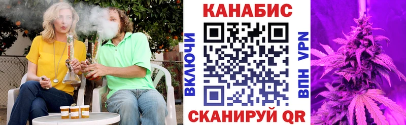 Марихуана ГИДРОПОН  Кущёвская 